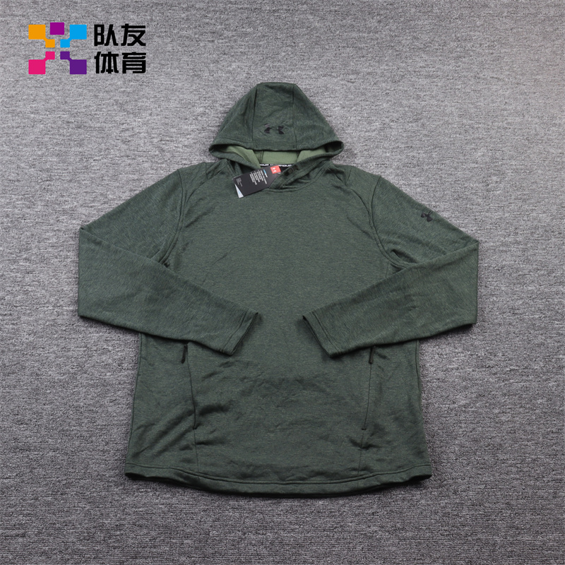 Under Armour/安德玛安德玛UA男子训练连帽套头衫 1316206-357