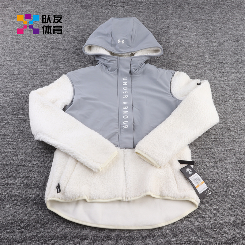 Under Armour/安德玛安德玛UA女子运动训练连帽夹克 1345045-100