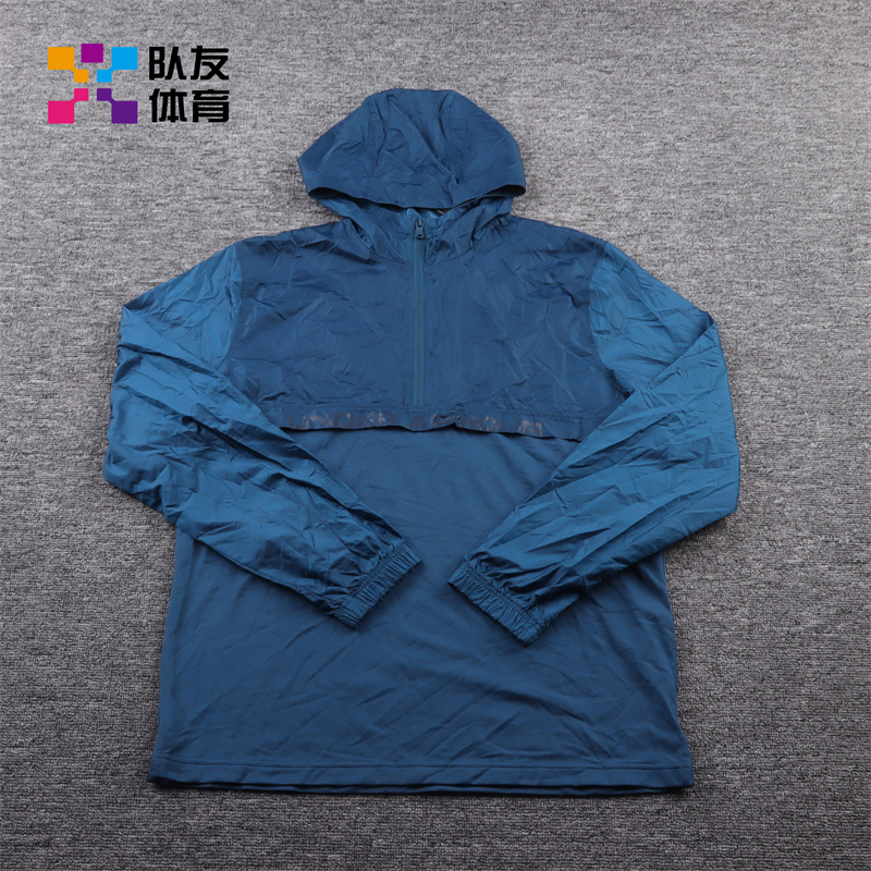 Under Armour/安德玛安德玛UA男子运动训练连帽套头衫1329296-438