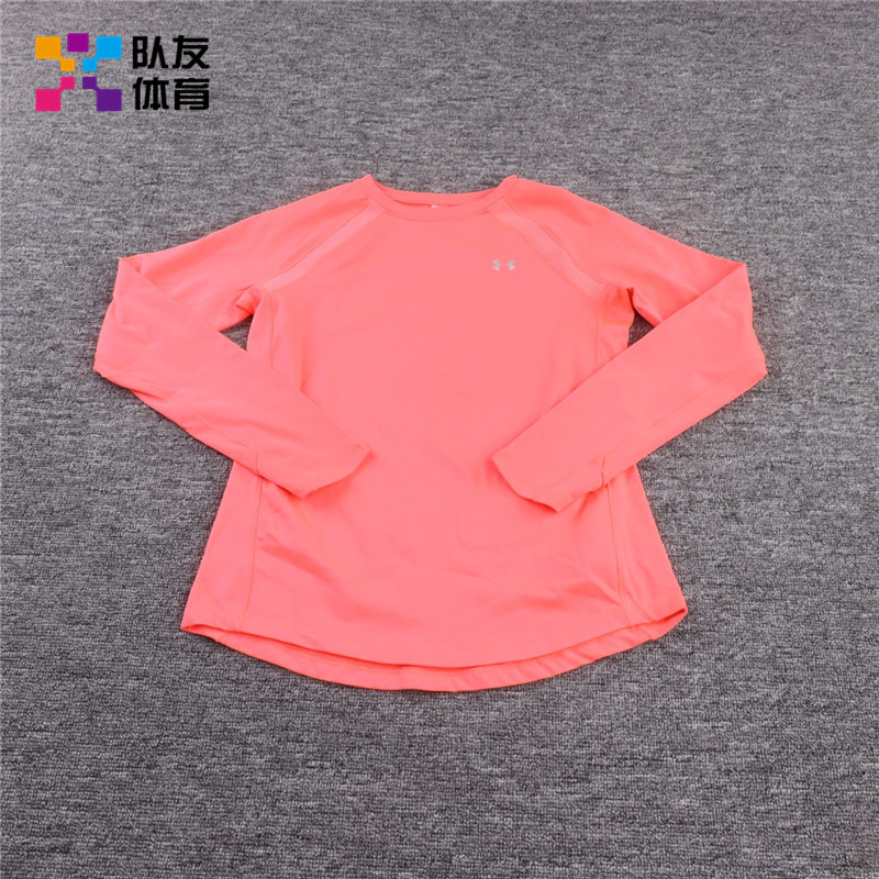 Under Armour/安德玛安德玛UA女子运动训练长袖T恤 1281244-819
