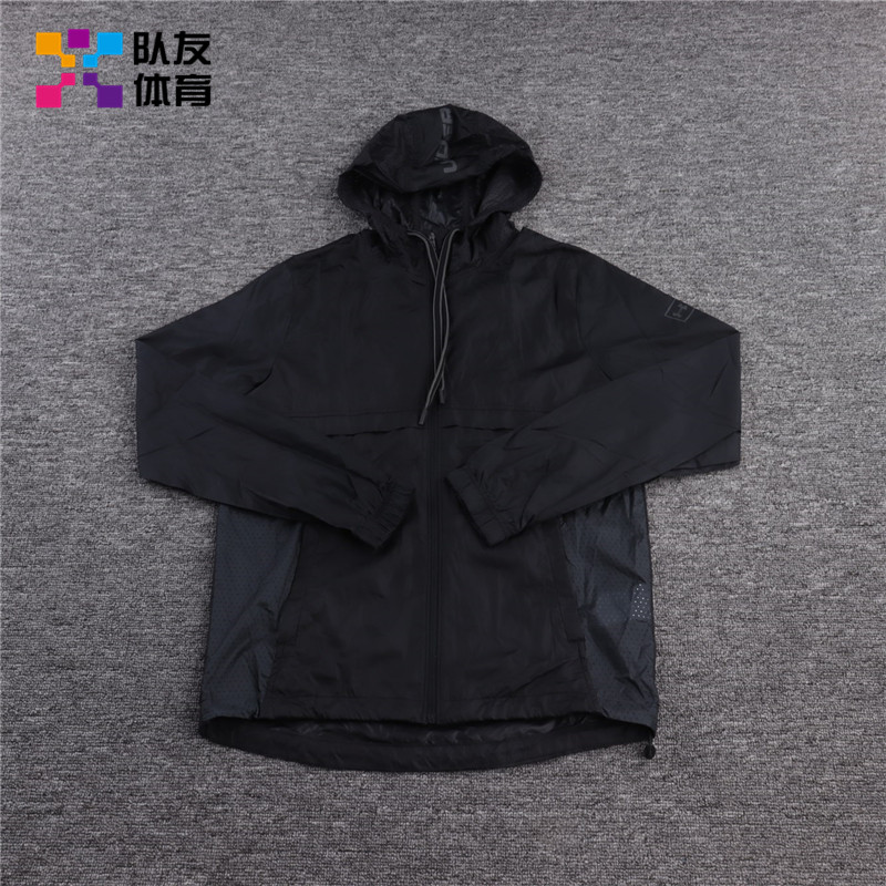 Under Armour/安德玛安德玛UA男子运动训练连帽夹克 1306482-001