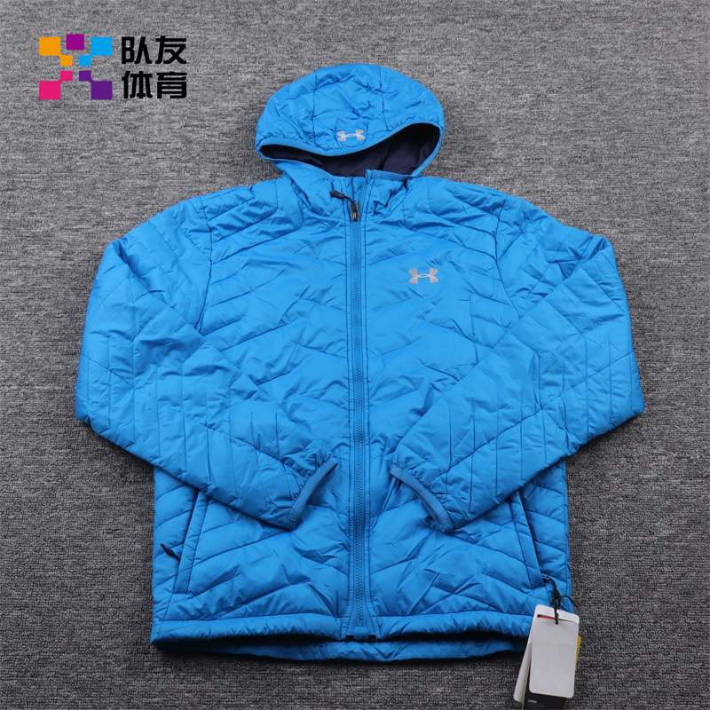 Under Armour/安德玛安德玛UA男子运动训练棉服 1280824-787