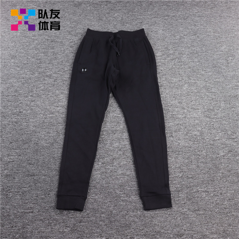 Under Armour/安德玛安德玛UA男子运动训练长裤 1320740-001男士
