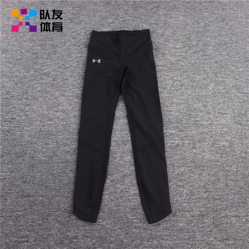 安德玛UA女子运动训练紧身裤 1320322-001