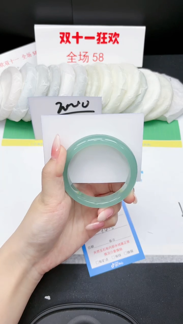 【闪购商品】石英质玉手镯未镶嵌56-56.5