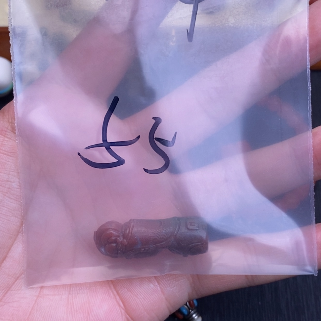 【闪购商品】南红玛瑙珠宝奇石未镶嵌深**蓝