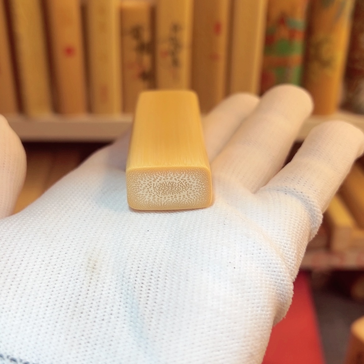 【闪购商品】玉竹扁料