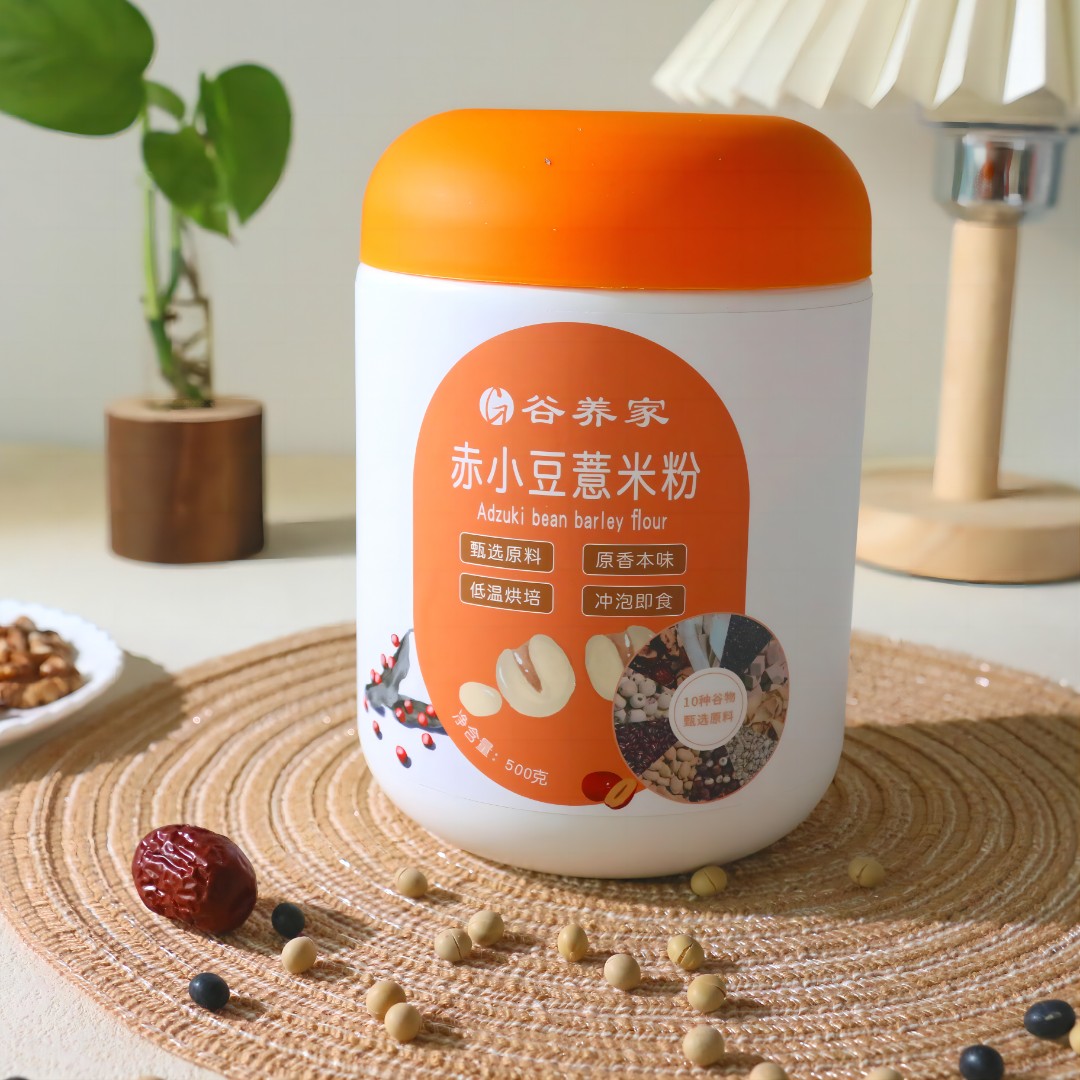 4号【现磨】赤小豆薏米五谷粗粮粉代餐粉/祛氵显四神汤/