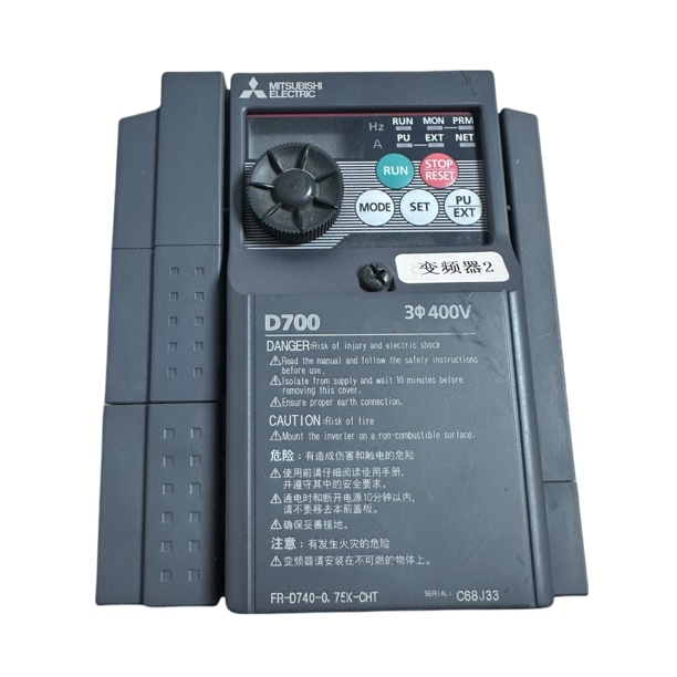 三菱变频器0.75KW380V，FR-D740-0.75K-CHT，拆机三菱变频器D700