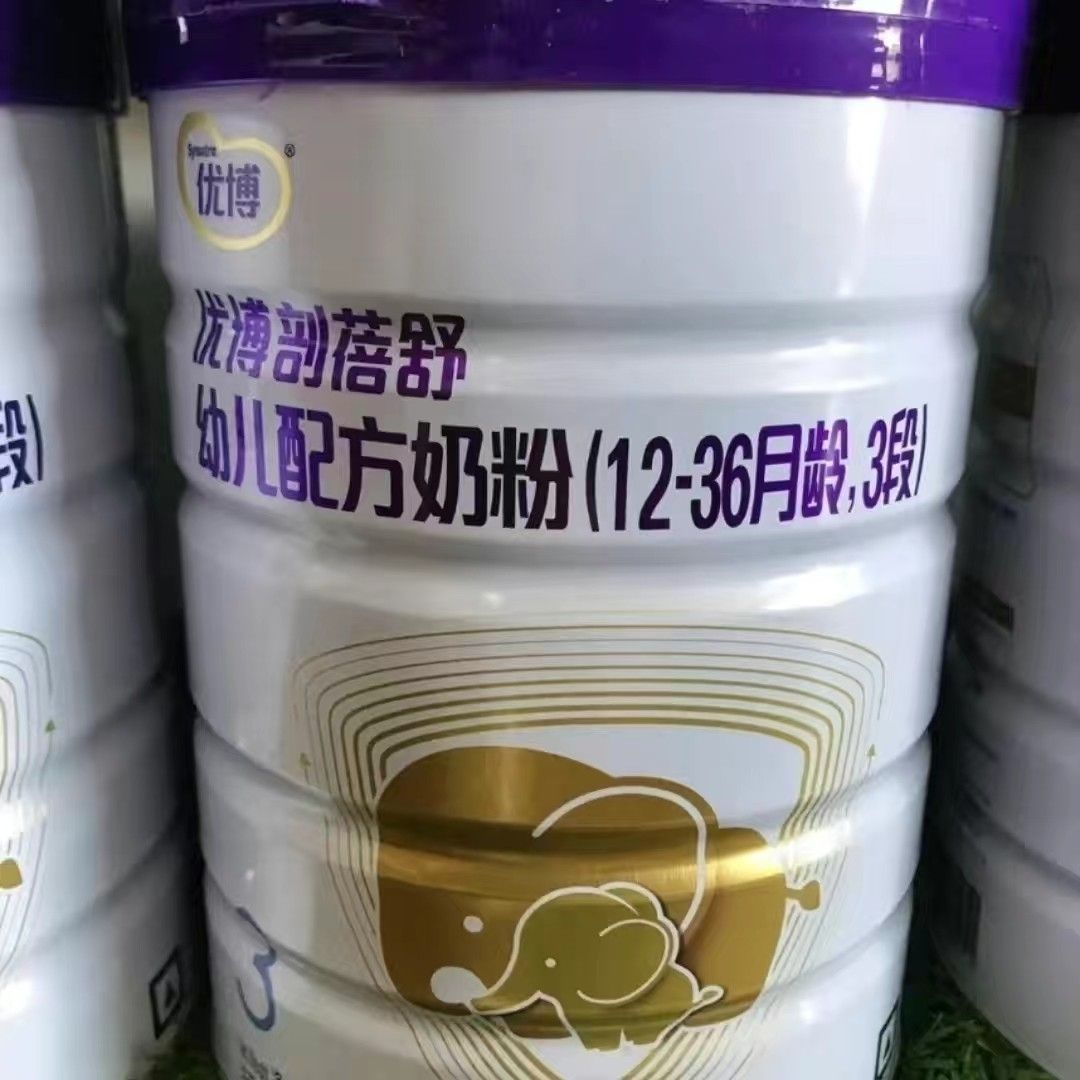 优博剖蓓舒2段钙奶饼干22年2月份生产