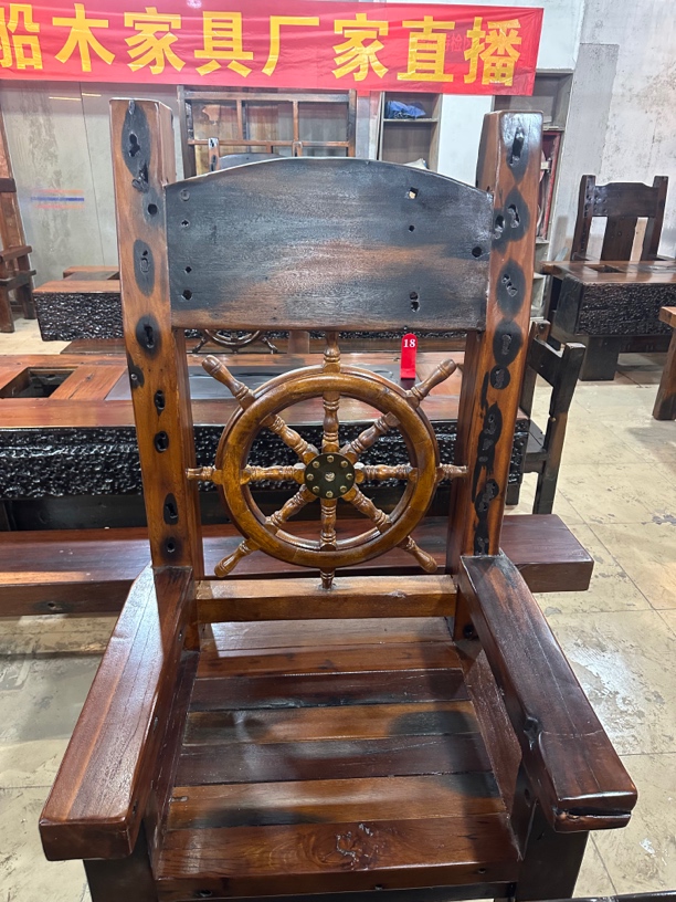 老船木主人椅子手工复古客厅家用阳台古典做旧家具厂简约茶桌茶台