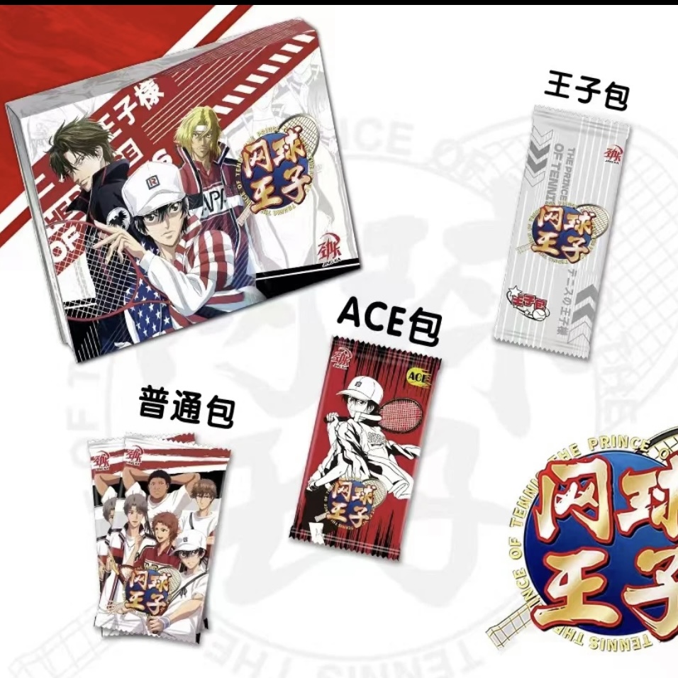 劲卡网球王子 收藏卡牌二创【默认代拆 拆后不退】