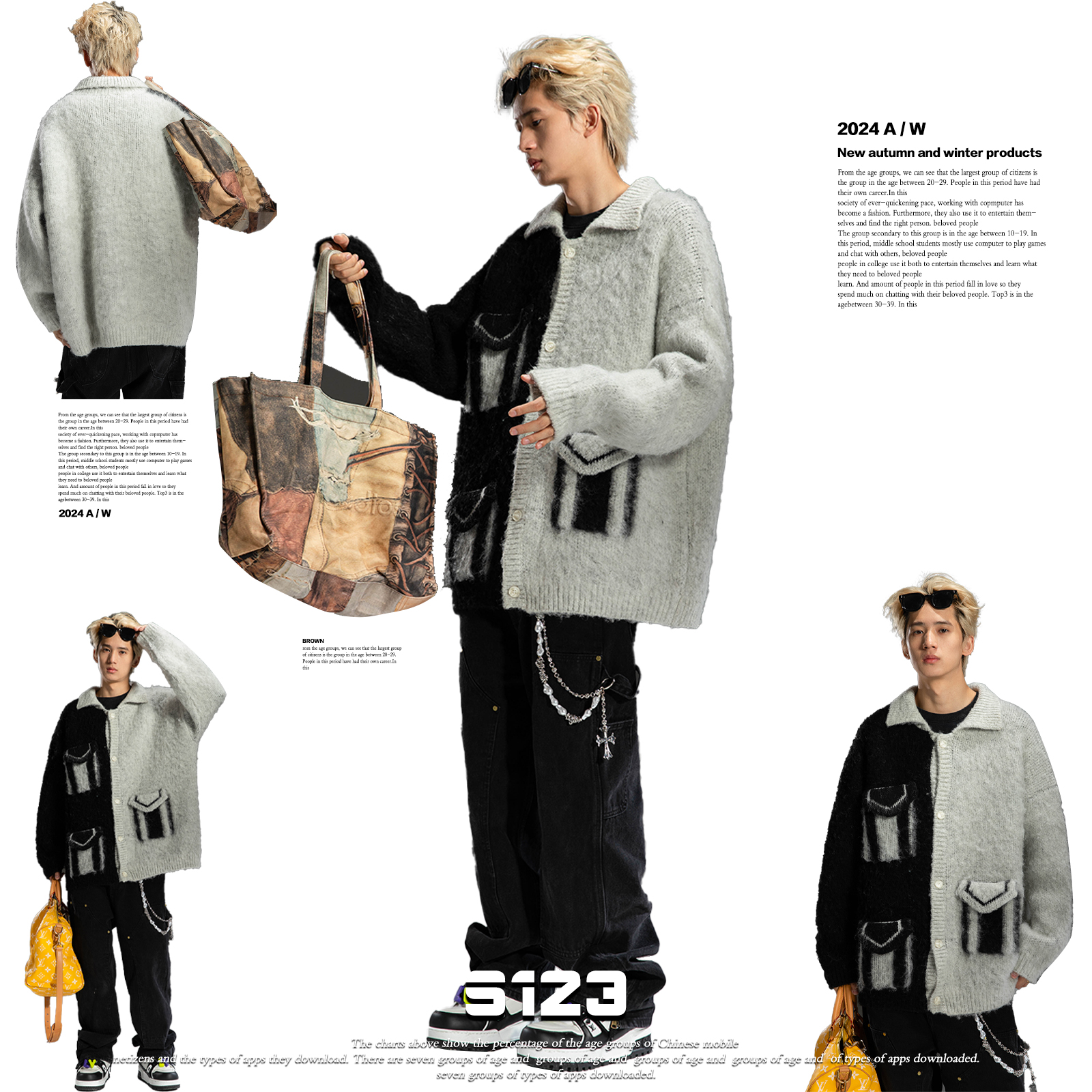 S123秋冬新款黑灰拼色针织衫毛衣外套男女同款宽松休闲开衫上衣