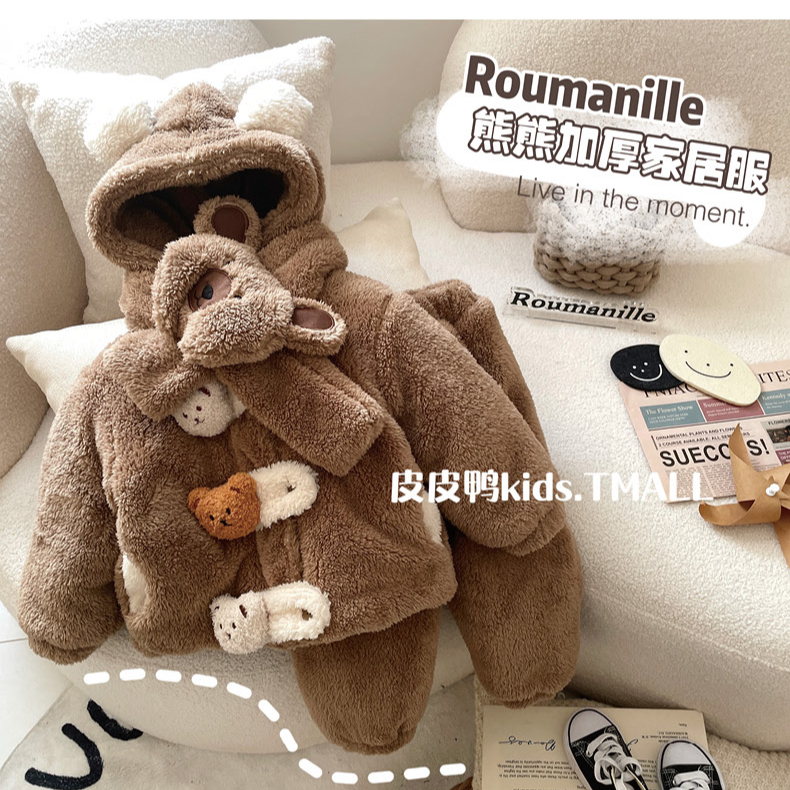 男童睡衣冬季加绒加厚宝宝夹棉冬装法兰绒家居服小儿童珊瑚绒套装