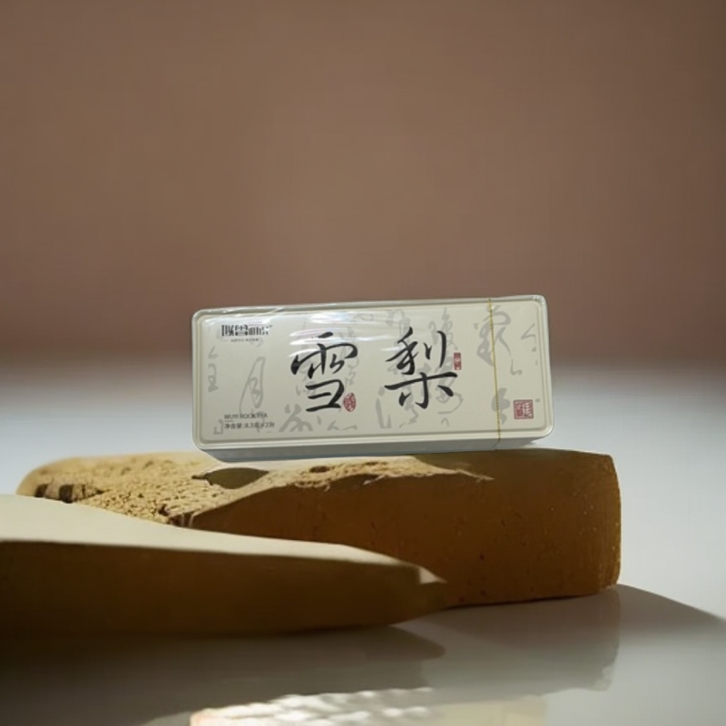 似曾相识-雪梨 品鉴装铁盒-17克-(2泡)