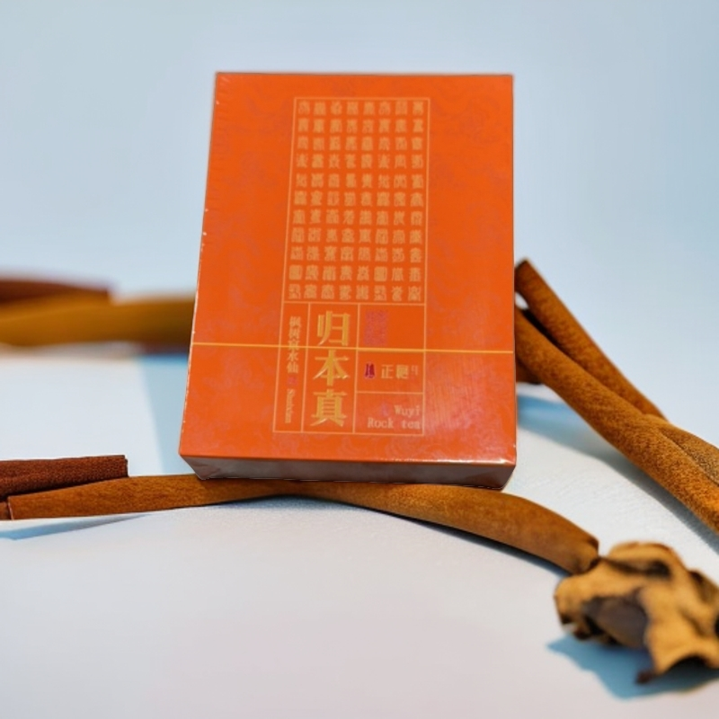 正袍 归本真枫树窠水仙（8.5g*4泡）