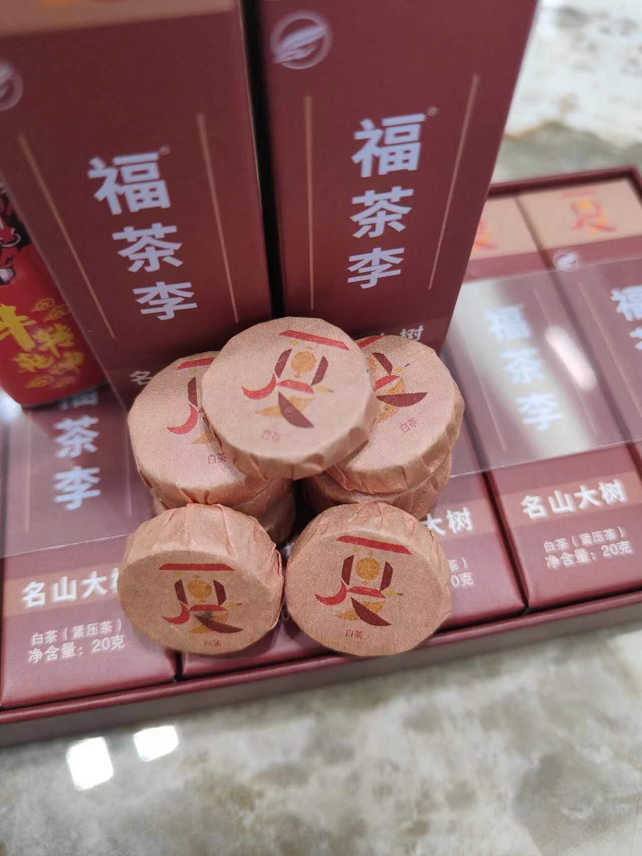 福茶李  2克小饼 夏（白茶）