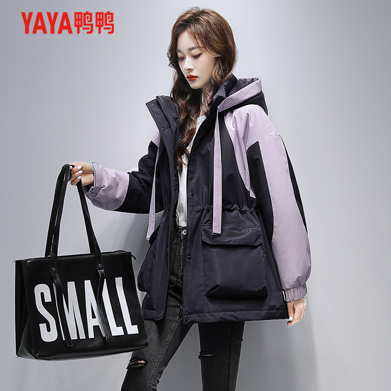 YAYA/鸭鸭户外羽绒服2024冬季新款时尚潮流收腰连帽外套女