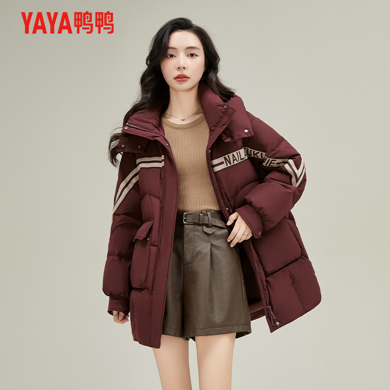 YAYA/鸭鸭2024年新款冬季时尚洋气大码休闲女士百搭中长款羽绒服