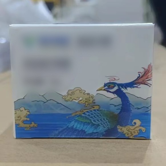多肽修护眼霜       