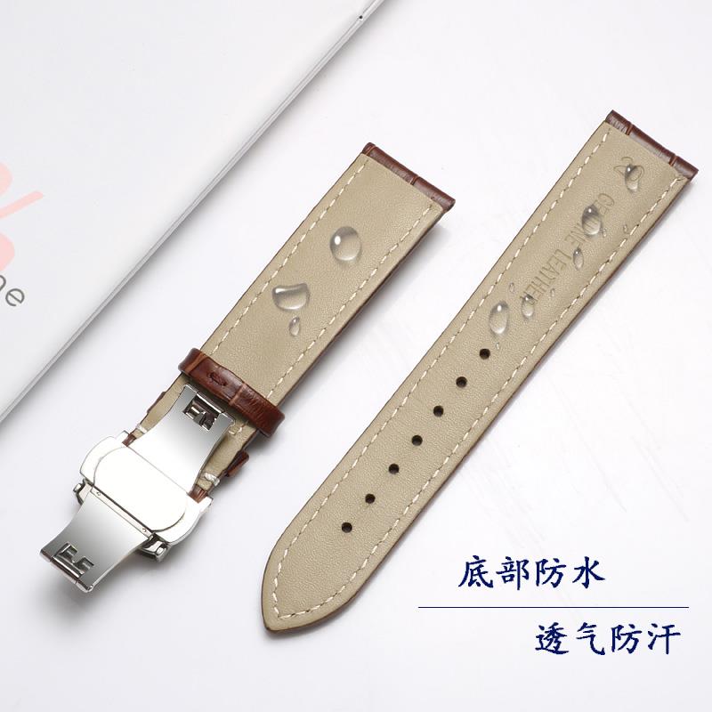 西铁城手表表带真皮牛皮原装蓝天使光动能表带男女款蝴蝶扣22mm钢