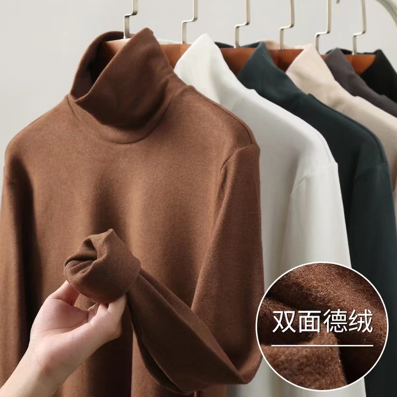 高领双面绒打底衫男秋冬季加绒加厚保暖内衣长袖t恤磨毛秋衣上衣