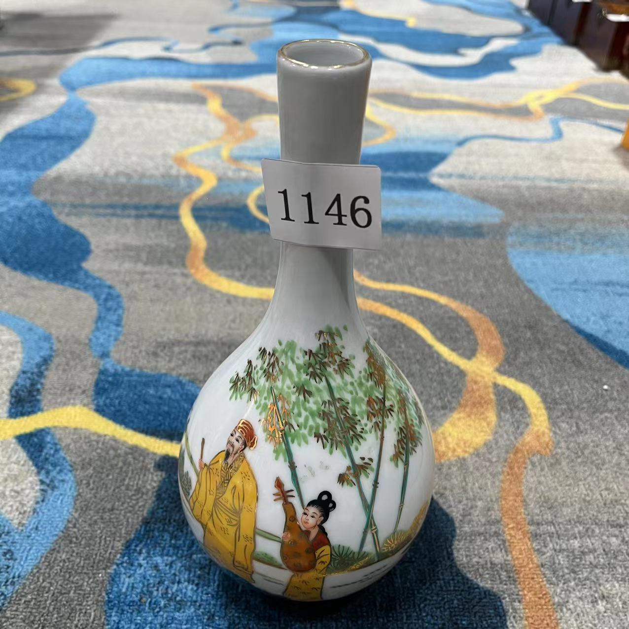 k01524/陶瓷瓶一个1146