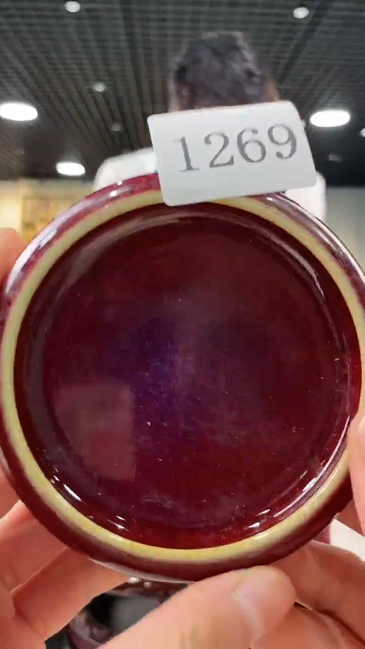 【闪购商品】陶瓷杯k01299陶瓷一个1269