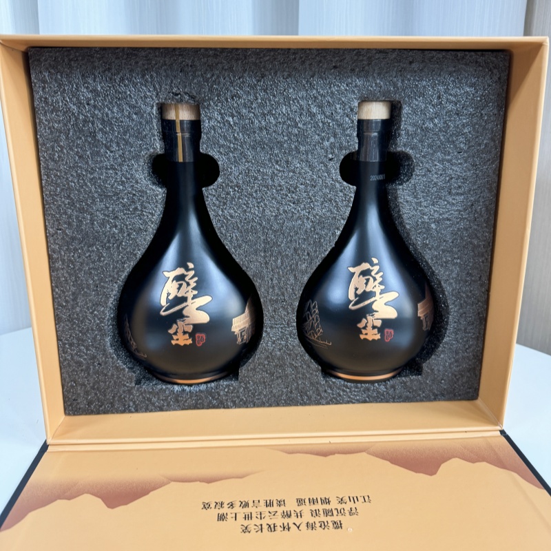 醉云尘海阔天空浓香型白酒纯粮食酿造52度500ml每瓶