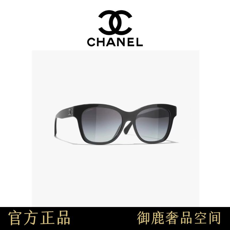 全新未使用Chanel/香奈儿全2023新款简约优雅黑色墨镜5482H_二手商品