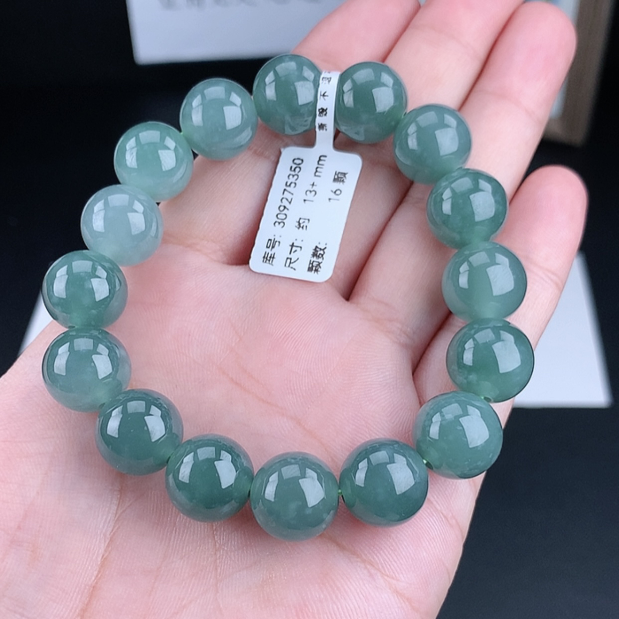 正品天然翡翠A货13-14冰种满绿翡翠玉手串冰透绿色渐变高端气质款