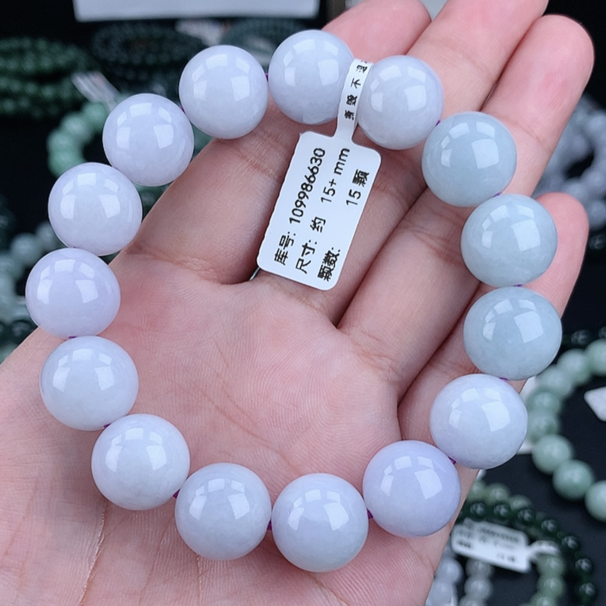 正品缅甸天然翡翠A货15-16春彩紫罗兰翡翠手串冰透时尚紫色玉手串