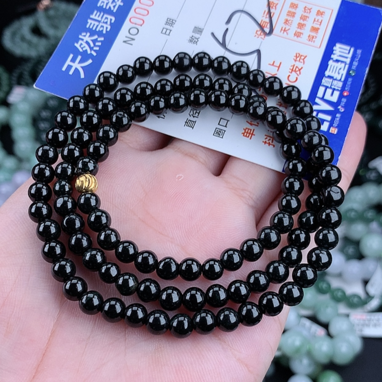 正品缅甸A货翡翠6m冰乌鸡多圈手串翡翠手串项链时尚黑色百搭长链