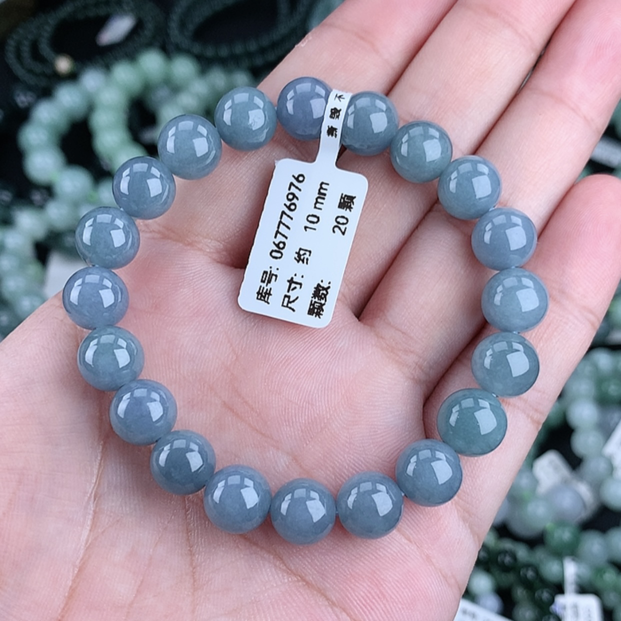 正品天然翡翠A货色10m冰透蓝水天空蓝翡翠玉手串气质时尚蓝色单圈