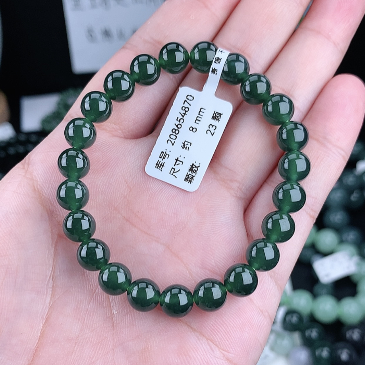 正品新款A货8m高冰项链满绿圆珠翡翠手链绿色百搭翡翠玉手串