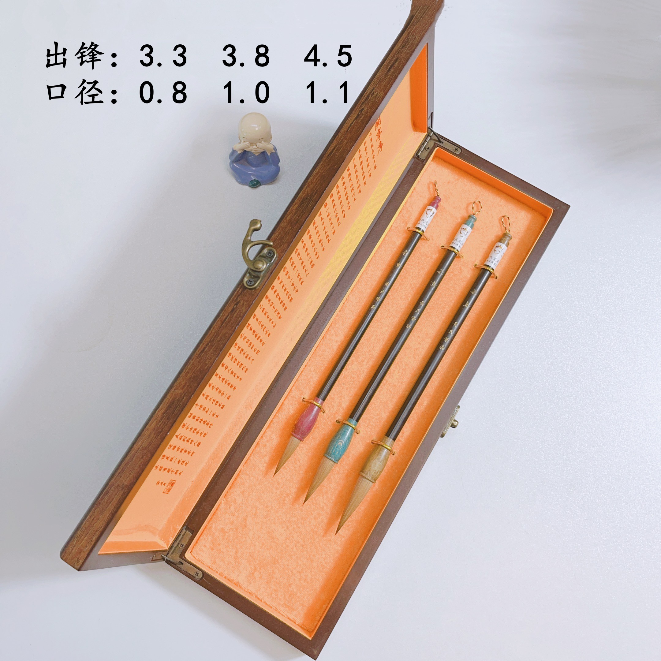 【黄氏笔莊】彩鸢纯实木笔杆狼毫中大楷书写楷书隶书专业欧楷行楷