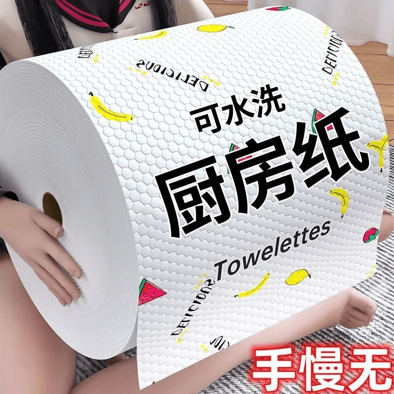 【新品特惠】一次性懒人抹布不沾油可水洗厨房专用抹布干湿两用去