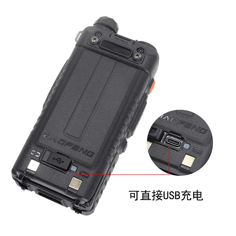 宝锋宝锋UV-5R系列电池5RH_Pro等对讲机电池