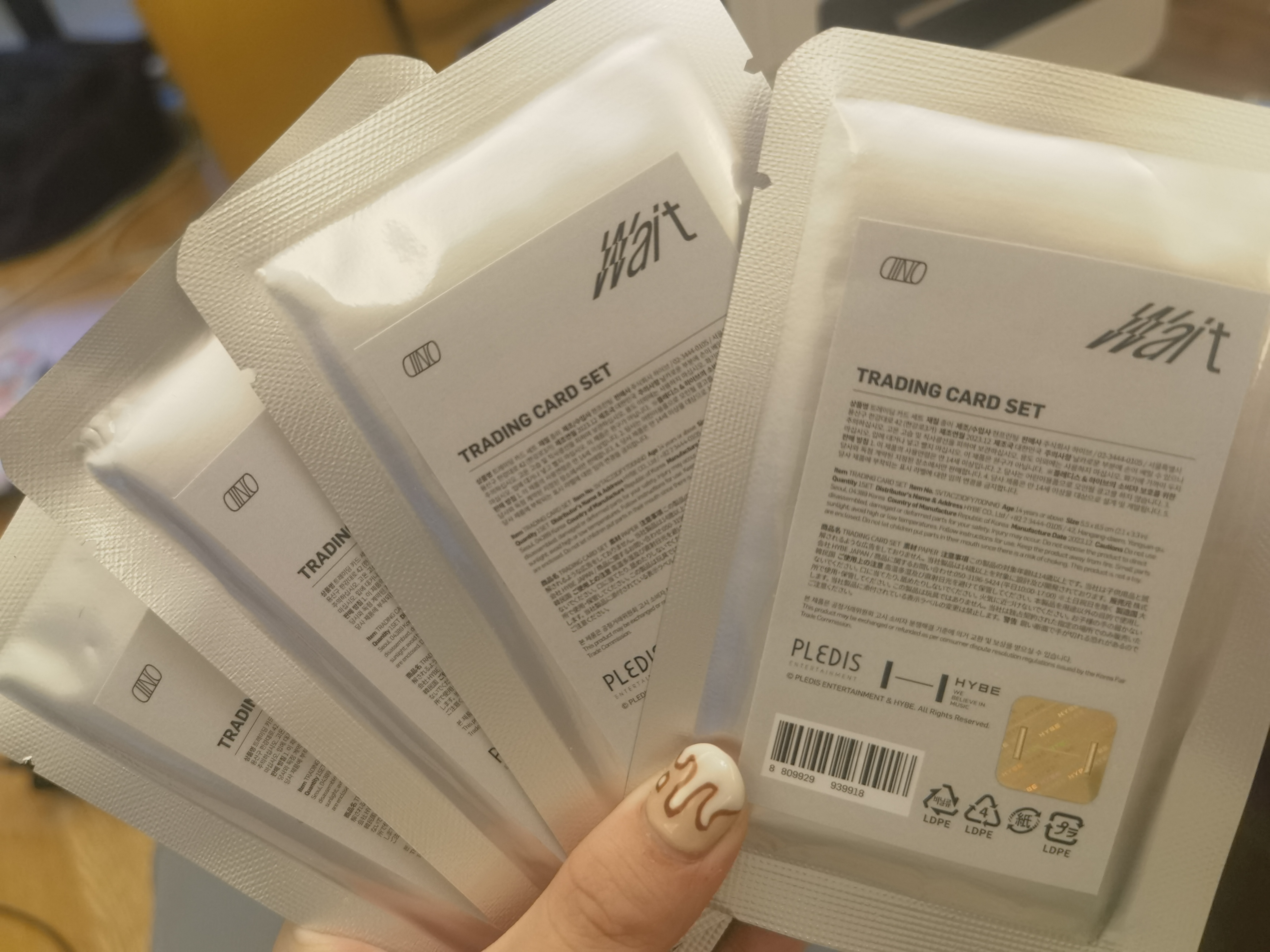 seventeen 李灿Dino solo wait随机卡包 默认出场瑕