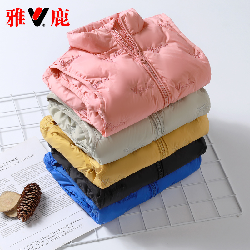 雅鹿儿童羽绒马甲背心内外穿男童女童宝宝大童轻薄羽绒服内胆坎肩