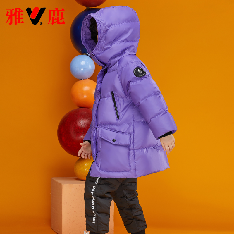 雅鹿2025新款儿童羽绒服中长款加厚洋气男童女童宝宝冬装冬季外套