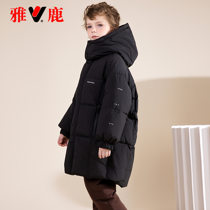雅鹿儿童羽绒服男童女童宝宝中长款2025新款大童洋气冬季加厚外套