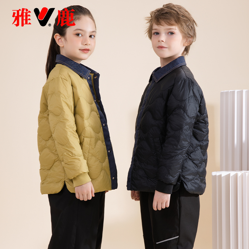 雅鹿儿童轻薄羽绒服男童女童宝宝2025新款冬季中大童短款秋冬外套
