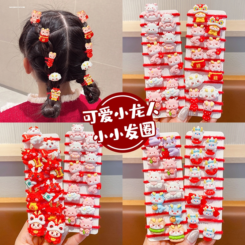 小众小龙人拇指发圈设计气质百搭头绳质感少女高马尾弹性好显白