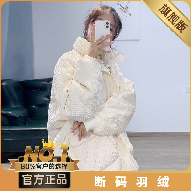 波司澄2023年新款冬季羽绒棉服女短款韩版宽松立领棉衣加厚学生棉
