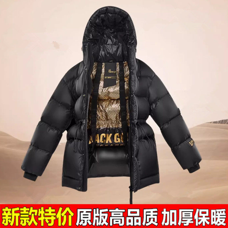 雪屮飞黑色白鹅绒金标羽绒极寒服女收腰显瘦2023冬季新短款加厚保
