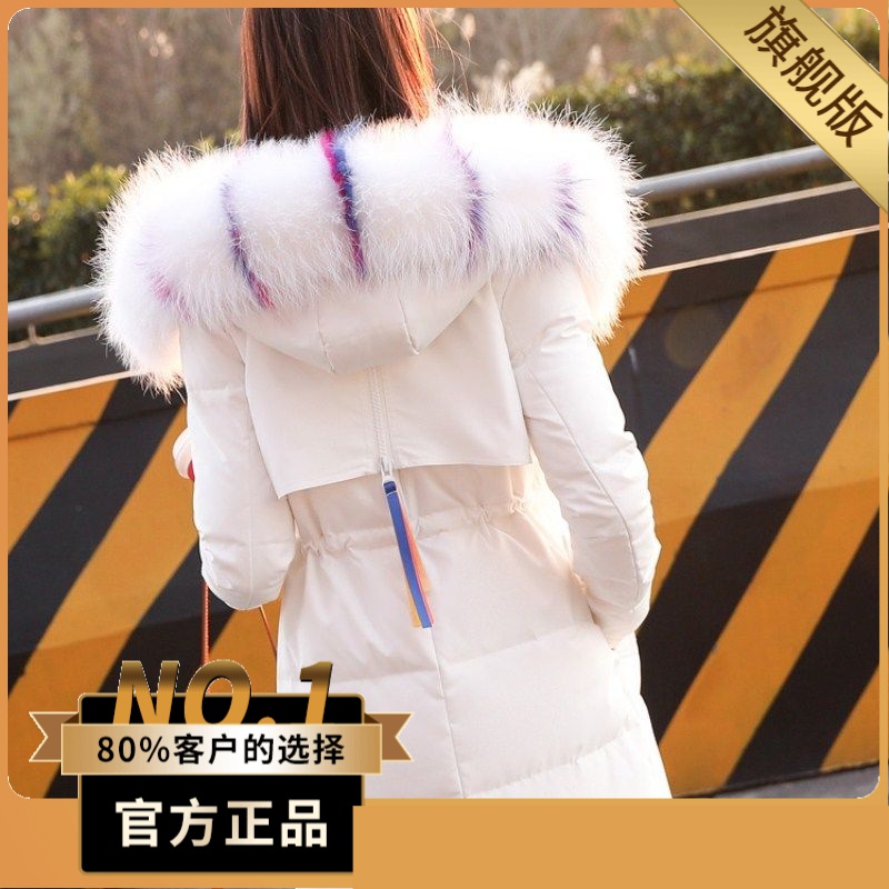 波司澄高端奢华羽绒棉服女中长款2023新款棉衣韩版收腰修身彩色超
