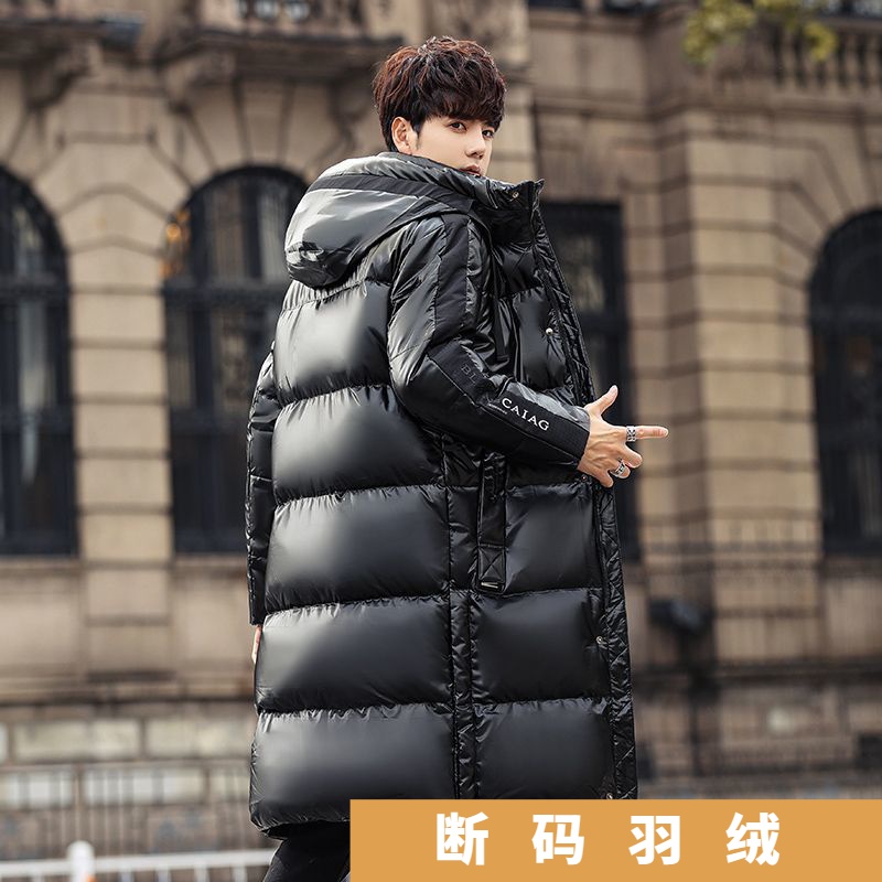 波司澄亮面羽绒服男长款过膝加厚2023冬季新款白鸭绒帅气情侣款潮
