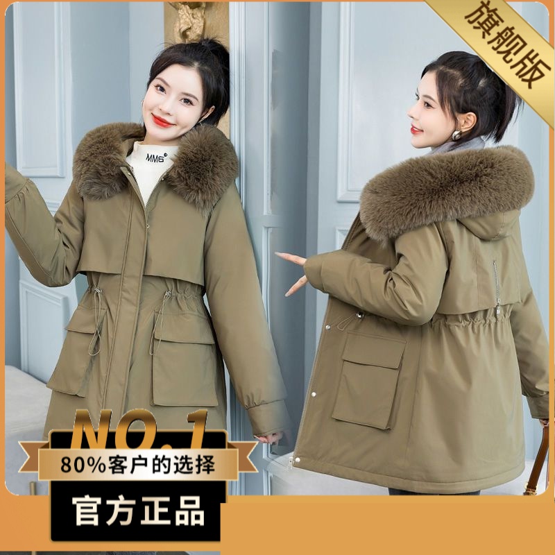 波司澄户外羽绒服可拆卸一衣三穿派克服女中长款棉服收腰棉袄冬季