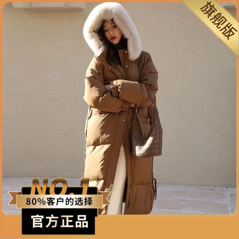 波司澄户外羽绒服冬季新款连帽大毛领过膝长款加厚宽松小众设计感